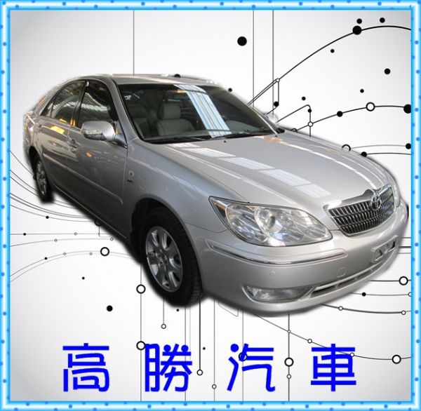 05 CAMRY 銀 照片4