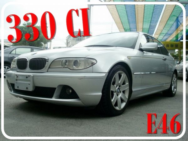 BMW 330CI 照片1