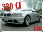 彰化縣BMW 330CI BMW 寶馬 / 330Ci中古車