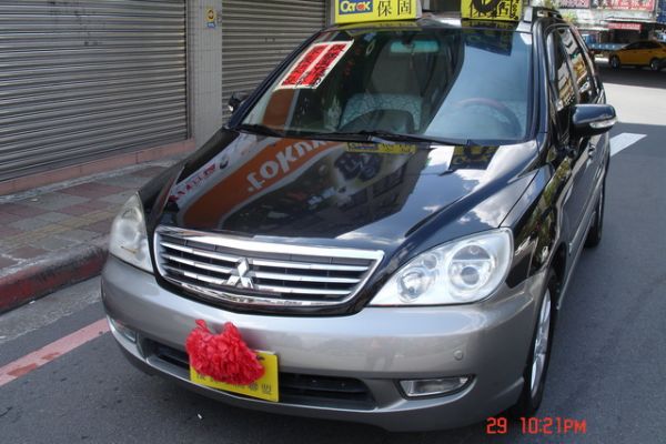 頂級6人座 旗艦型 SRSx2售價及總價 照片1