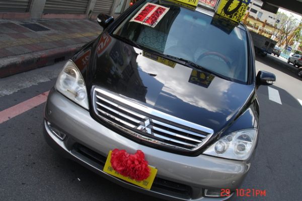 頂級6人座 旗艦型 SRSx2售價及總價 照片2