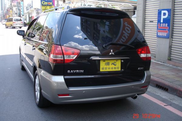 頂級6人座 旗艦型 SRSx2售價及總價 照片7