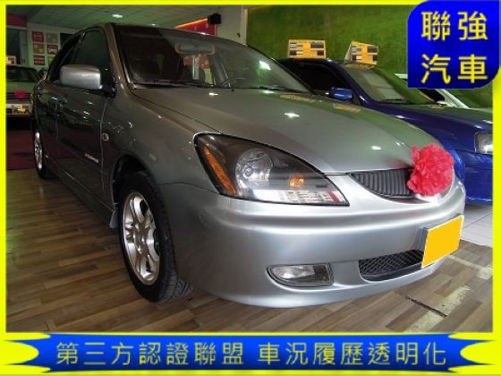 三菱 Global Lancer 照片1