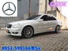 台中市BENZ/賓士 C200K BENZ 賓士 / C200 Kompressor中古車