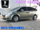 台中市LUXGEN 納智捷 7MPV LUXGEN 納智捷中古車