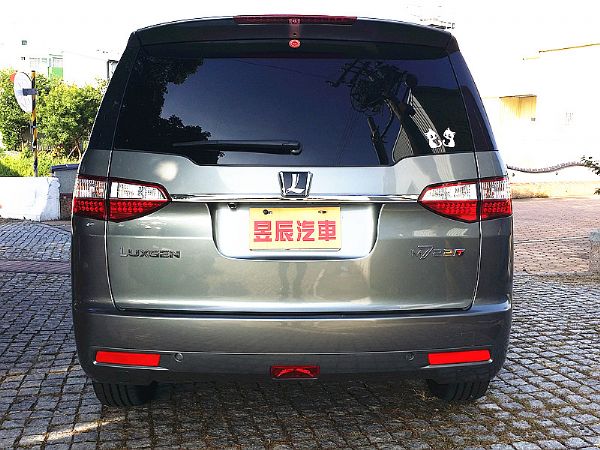 LUXGEN 納智捷 7MPV 照片4