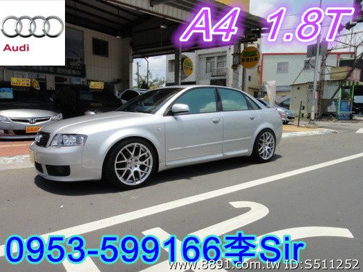 AUDI 奧迪  A4 1.8T 照片1