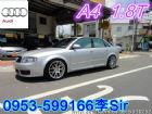 台中市AUDI 奧迪  A4 1.8T AUDI 奧迪 / A4中古車