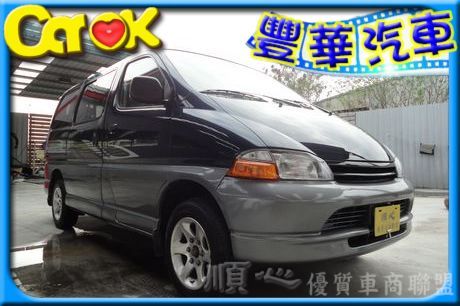 豐田 Hiace Solemio  照片1