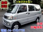 台中市02年三菱 VERYCA菱利 ISUZU 五十鈴 / Elf(一路發)中古車