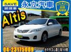 台中市Altis 2011 Toyota 省油 TOYOTA 豐田 / Altis中古車