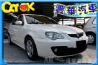 台中市Proton 普騰 Gen 2  PROTON 普而騰 / Gen-2中古車