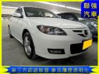 台中市Mazda 馬自達 馬3S MAZDA 馬自達 / 3中古車