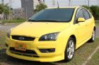 台中市5門 2.0S 黃 天窗 FORD 福特 / Focus中古車