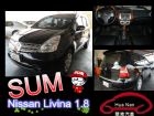 台中市 七人座轎旅車 Livina 黑  NISSAN 日產 / LIVINA中古車