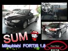 台中市 LANCER FORTIS 黑 1.8 MITSUBISHI 三菱 / Fortis中古車