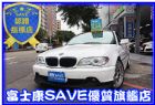 台中市BMW/330CI 富士康汽車 BMW 寶馬 / 330Ci中古車