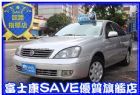 台中市日產/M1 富士康汽車 精裝版 NISSAN 日產 / SENTRA M1中古車