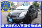 台中市豐田/YARIS 1.5G版 富士康汽車 TOYOTA 豐田 / YARIS中古車