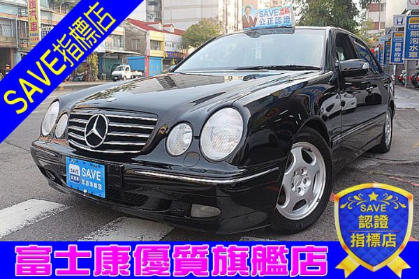 賓士/E280 小改款 富士康汽車 照片1