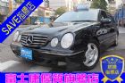 台中市賓士/E280 小改款 富士康汽車 BENZ 賓士 / E280中古車