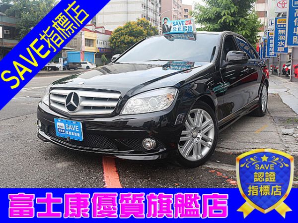 賓士/C300 AMG 富士康汽車 照片1