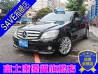 台中市賓士/C300 AMG 富士康汽車 BENZ 賓士 / C300 AMG中古車