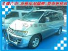 台南市 三菱 Space Gear(短軸)  MITSUBISHI 三菱 / Space Gear中古車