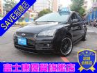 台中市福特/FOCUS 2.0S版 富士康汽車 FORD 福特 / Focus中古車