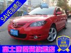 台中市馬自達3 2.0S 富士康汽車 MAZDA 馬自達 / 3中古車