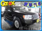 台中市Jeep吉普 GrandCherokee JEEP 吉普 / Grand Cherokee中古車