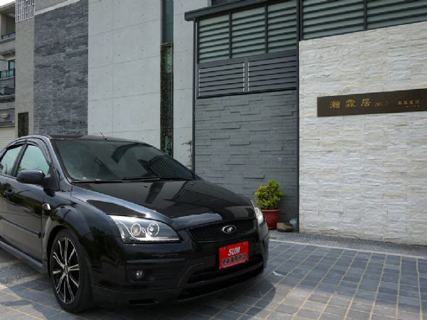 (已收訂)可調避震 恆溫 電動椅 照片1