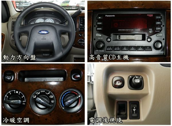  Ford 福特 ESCAPE  2.3 照片3