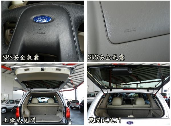  Ford 福特 ESCAPE  2.3 照片4