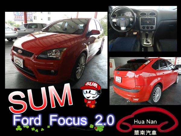 Ford 福特 Focus 紅 2.0  照片1