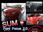 台中市Ford 福特 Focus 紅 2.0  FORD 福特 / Focus中古車