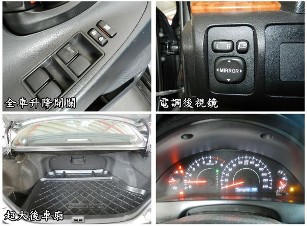  Camry 黑 2.0頂級配備 照片4