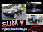 台中市CAYENNE  凱焰 4500 PORSCHE 保時捷 / Cayenne中古車