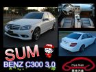 台中市C300 3.0 白  天窗 BENZ 賓士 / C300 AMG中古車