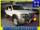 台中市Ford 福特 Escape FORD 福特 / Escape中古車