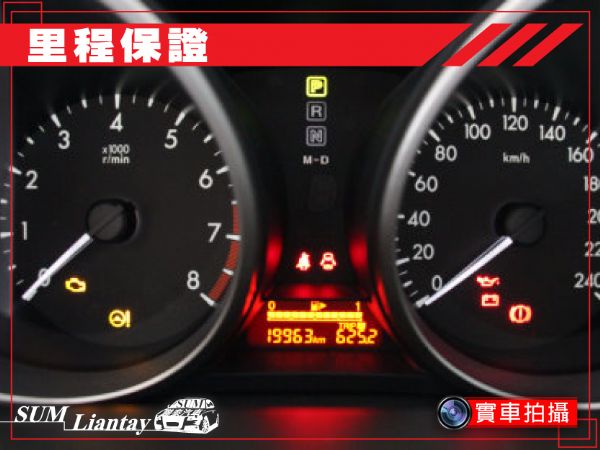 聯泰汽車SUM MAZDA5 4E版 照片6