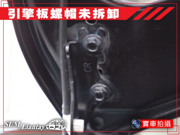 聯泰汽車SUM MAZDA5 4E版 照片7