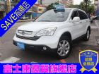 台中市CR-V 富士康汽車 CRV HONDA 台灣本田 / CR-V中古車