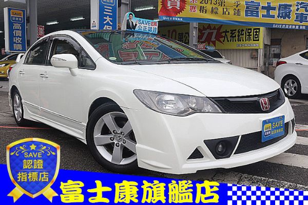 K12 喜美八代 富士康汽車 照片1