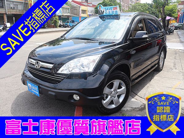 CR-V 富士康汽車 CRV 照片1