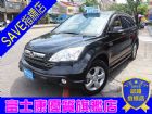 台中市CR-V 富士康汽車 CRV HONDA 台灣本田 / CR-V中古車