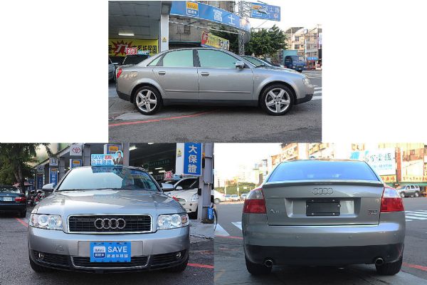 奧迪 A4  AUDI 富士康汽車 照片10