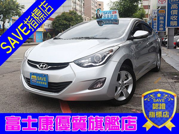 現代 ELANTRA 富士康汽車 照片1