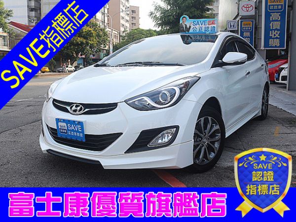 現代 ELANTRA 富士康汽車 照片1