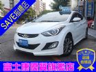 台中市現代 ELANTRA 富士康汽車 HYUNDAI 現代 / Elantra中古車